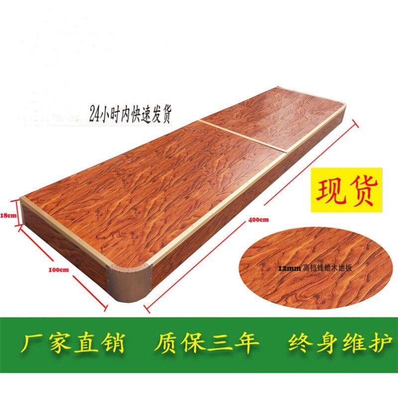 多功能移動多媒體地臺舞臺 現代教室與培訓場景的革新方案