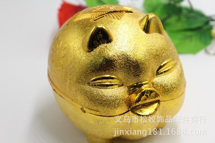 浙江金華兩元店工藝品批發(fā) 義烏2元小商品地?cái)偛少?gòu) 塑料6寸仿金豬存錢